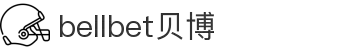 bellbet贝博·(艾佛森)官方网站