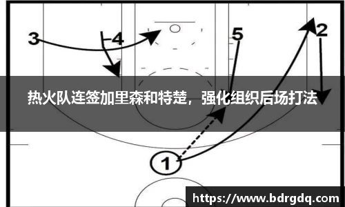 bellbet贝博官网