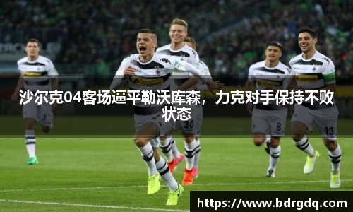 bellbet贝博官网