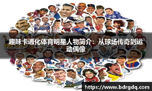 comment-img