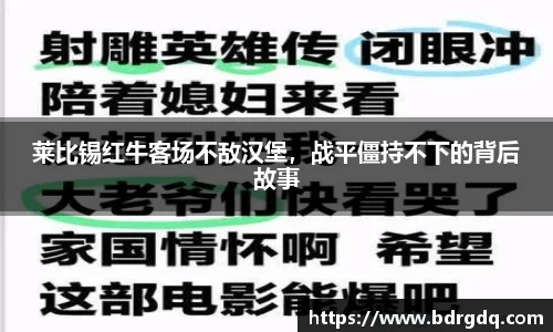 bellbet贝博官网