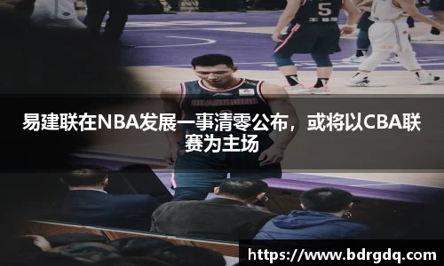 bellbet贝博首页