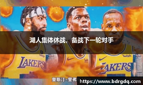 bellbet贝博APP