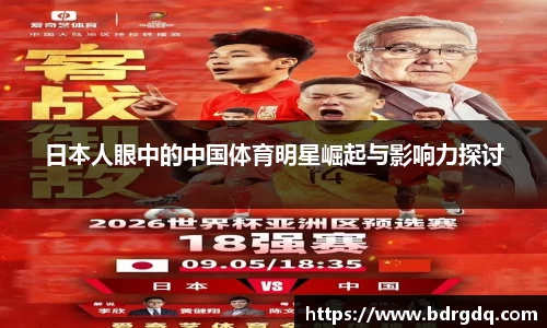 bellbet贝博官网