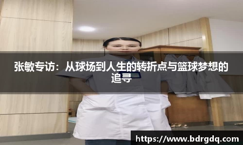 bellbet贝博首页