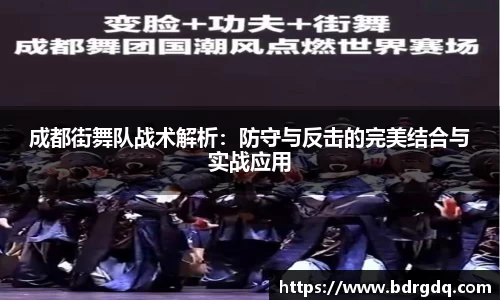 bellbet贝博首页