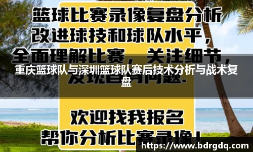 bellbet贝博官网