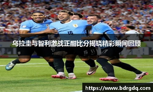 comment-img