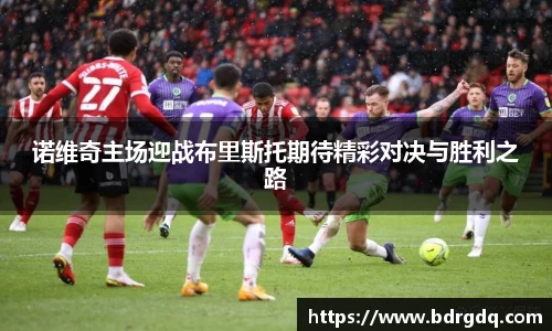 bellbet贝博首页