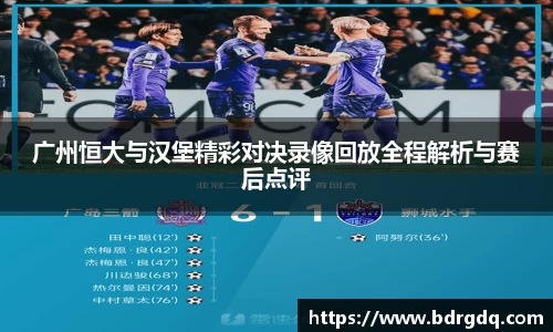 bellbet贝博官网