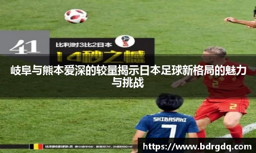bellbet贝博首页