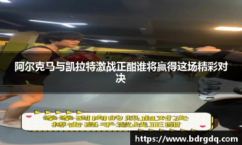 bellbet贝博官网