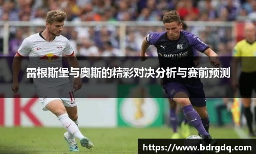 bellbet贝博首页