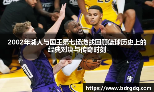 bellbet贝博官网