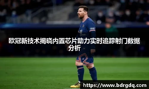 bellbet贝博首页