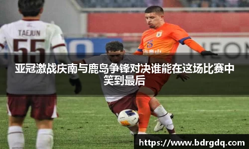 bellbet贝博官网