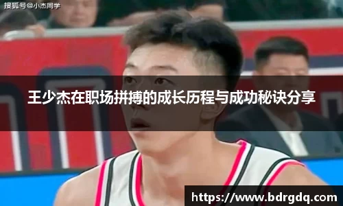 bellbet贝博首页