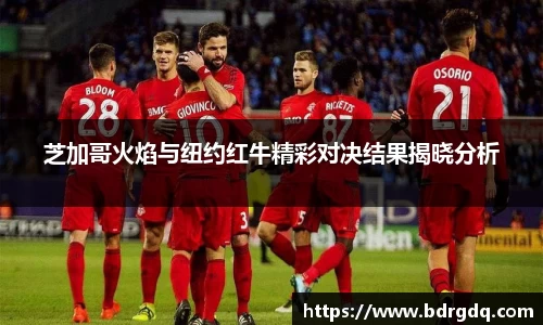 bellbet贝博APP