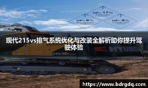 bellbet贝博官网