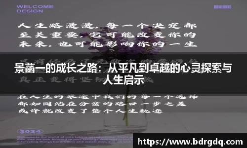 /news/381.html