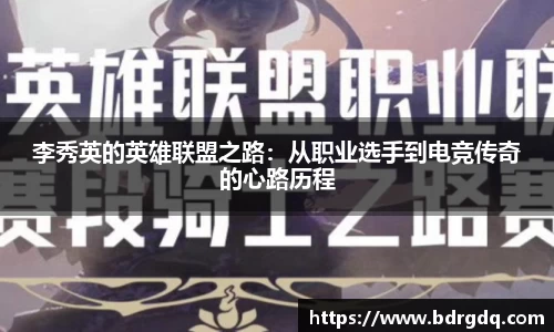 bellbet贝博官网