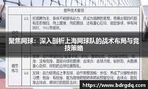bellbet贝博首页