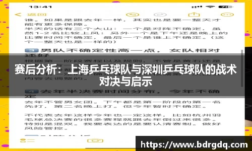 bellbet贝博首页