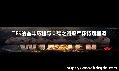 bellbet贝博首页