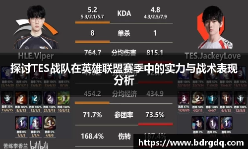 bellbet贝博APP