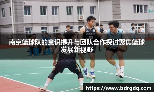 bellbet贝博官网