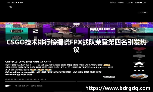 bellbet贝博APP